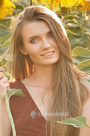 205176 - Alexandra Age: 29 - Ukraine